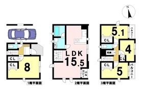 名古屋市北区大曽根4丁目　中古一戸建て