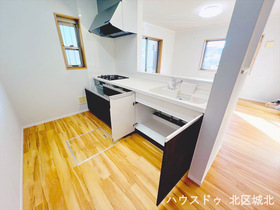 名古屋市北区東味鋺3丁目　中古一戸建て