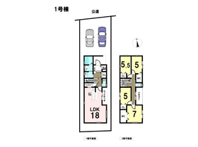 トレステージ桑名インター南　全3棟　1号棟　新築一戸建て