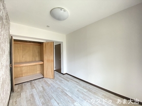 ●チサンマンション小田井