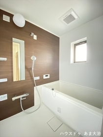 ●チサンマンション小田井