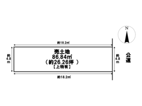 ●名古屋市南区三吉町１丁目　建築条件なし売土地