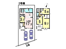 LiveleGardenS清須市西田中松本　全3棟　2号棟　新築一戸建て