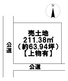 ●愛西市持中町郷東　建築条件なし土地