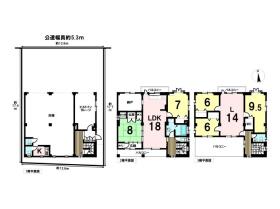 名古屋市北区志賀本通1丁目　中古一戸建て