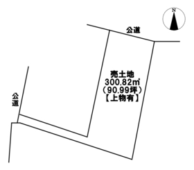 ■●愛西市勝幡町塩畑　建築条件なし土地