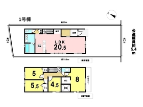 ※□名古屋市南区粕畠町1丁目　全２棟　１号棟　新築一戸建て