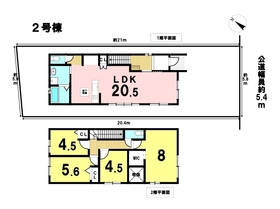 ※□名古屋市南区粕畠町1丁目　全２棟　２号棟　新築一戸建て