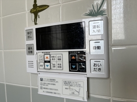 明治マンション