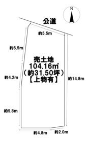 津島市宝町　建築条件なし土地