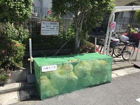 ●八幡マンション