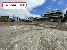 ＊一宮市浅井町大野字如来前　全5区画　1号地　建築条件なし土地