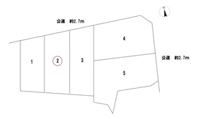 ＊一宮市浅井町大野字如来前　全5区画　2号地　建築条件なし土地