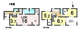 LiveleGarden.S津島市牛田町字天越　全4棟　1号棟　新築一戸建て