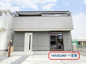 一宮市九品町第2　全6棟　3号棟　新築一戸建て