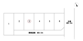 一宮市九品町第2　全6棟　3号棟　新築一戸建て