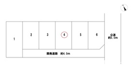 一宮市九品町第2　全6棟　4号棟　新築一戸建て