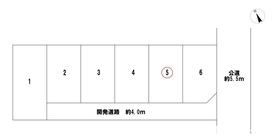 一宮市九品町第2　全6棟　5号棟　新築一戸建て