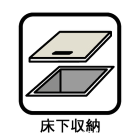 一宮市九品町第2　全6棟　6号棟　新築一戸建て
