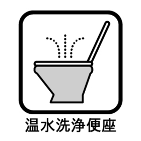 一宮市九品町第2　全6棟　6号棟　新築一戸建て