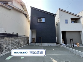 □ファーストタウン名古屋市南区松城町３丁目　全３棟　３号棟　新築一戸建て