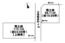津島市西御堂町/舟戸町　建築条件なし土地