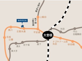 名古屋市北区志賀本通二丁目　全2棟　西棟