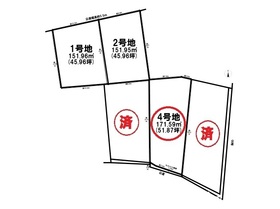 一宮市今伊勢町馬寄字東更屋敷　全5区画　4号地　建築条件なし土地
