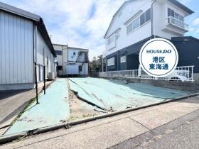 名古屋市港区多加良浦3丁目　建築条件なし土地