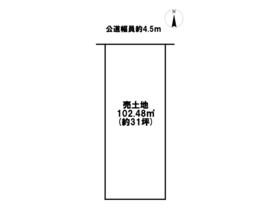 名古屋市港区多加良浦3丁目　建築条件なし土地