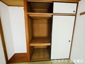アーバンラフレ志賀17号棟