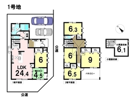 DB間取り図