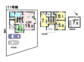 DB間取り図