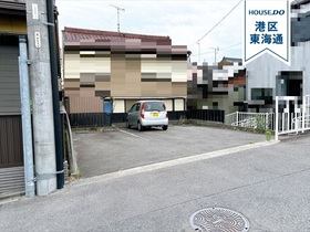 ●■名古屋市中川区下之一色町字北起　建築条件なし土地