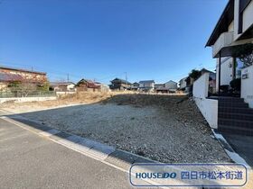 ◎桑名市伊賀町　建築条件なし土地
