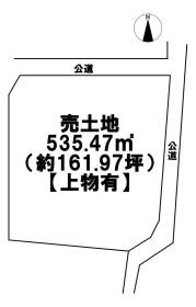 ●津島市高台寺町字北浦　建築条件なし土地
