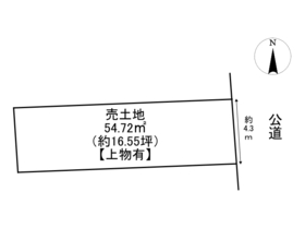 名古屋市南区道徳新町１丁目　建築条件なし売土地
