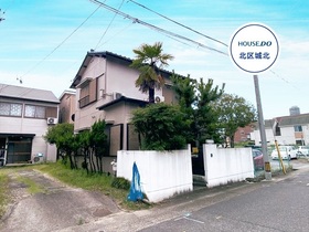 ●名古屋市北区中味鋺2丁目　中古一戸建て