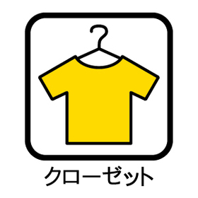 清須市西枇杷島町古城2丁目　全3棟　C棟　新築一戸建て