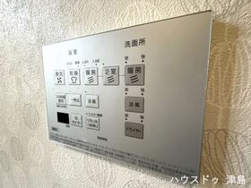 ●あま市花長六反田　中古一戸建て