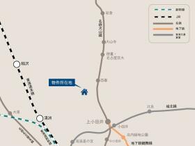 ●北名古屋市九之坪下葭田　建築条件なし土地