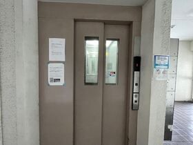 中部マンション