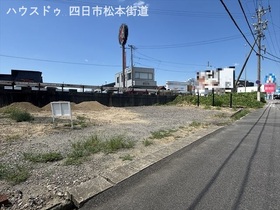 四日市市三ツ谷町　建築条件なし土地
