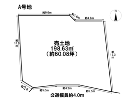 四日市市川島町　全2区画　A号地　建築条件なし土地
