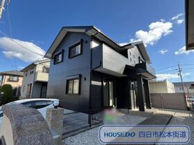 四日市市日永西4丁目　中古一戸建て