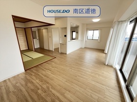 ※ラドーニ南区南野風の館