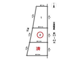 あま市新居屋東大池　全3区画　2号地　建築条件なし土地