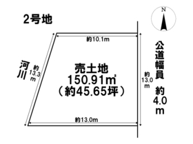 あま市新居屋東大池　全3区画　2号地　建築条件なし土地