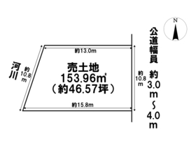 あま市新居屋東大池　全3区画　3号地　建築条件なし土地