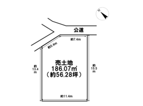 四日市市大字西阿倉川　建築条件なし土地